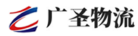 广州到蕉岭县物流公司